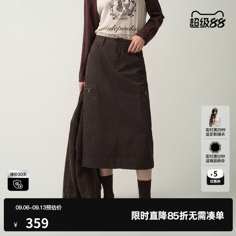 U/TI 深咖色棉感口袋工装风A字半身裙女直筒中裙尤缇2026秋季新款
