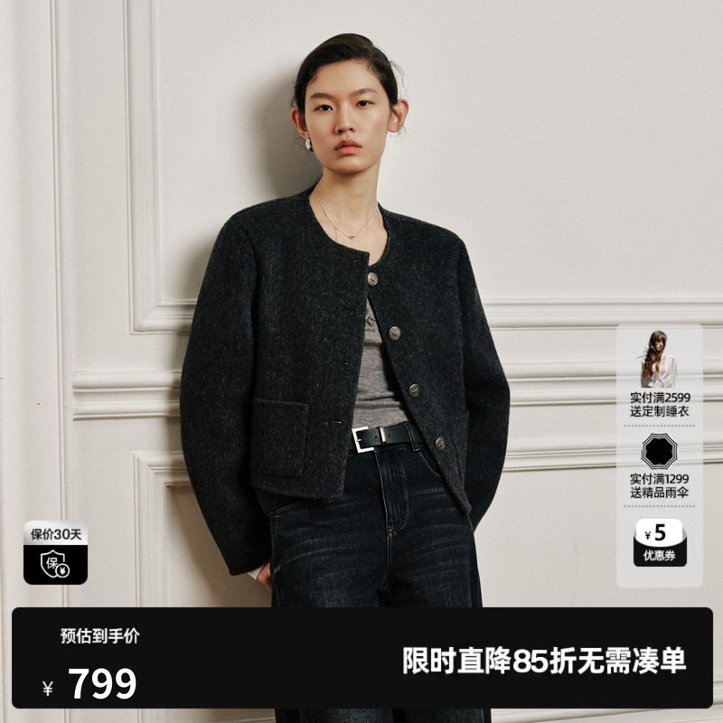 U/TI深灰色羊毛混纺圆领西装毛呢外套女直筒简约尤缇2026秋季新款