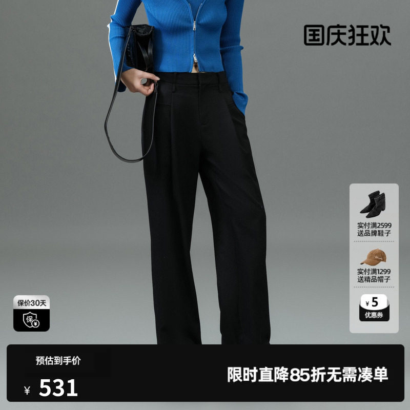 U/TI黑色绵羊毛直筒西装裤女百搭收褶显瘦休闲裤尤缇2025春季新款