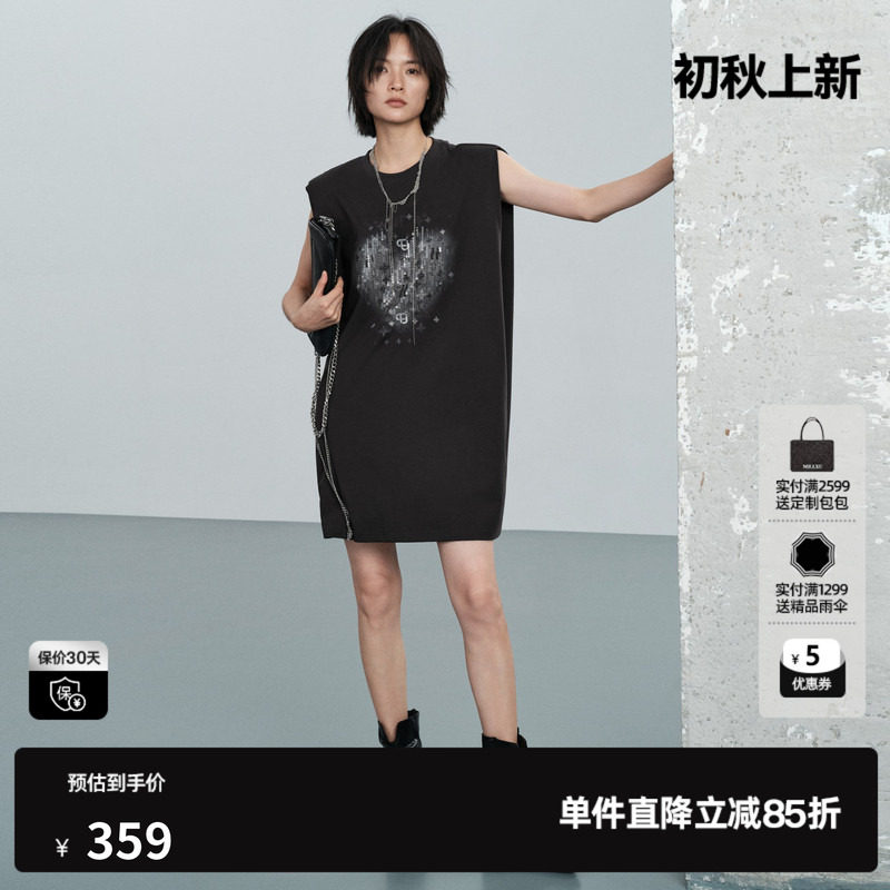U/TI灰色棉感无袖连衣裙女直筒宽松印花镂空T裙 尤缇2026夏季新款