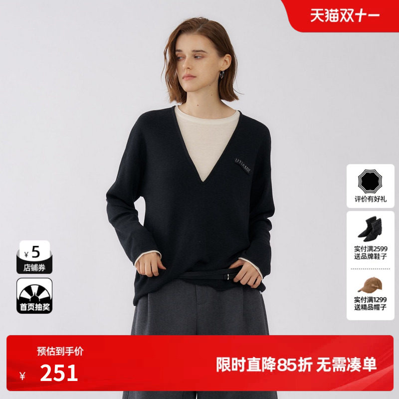 U/TI深灰假两件套头羊毛针织衫女装宽松显瘦毛衣尤缇2026冬季新款