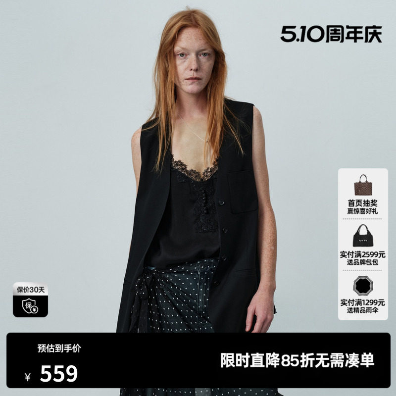 U/TI黑色无袖马夹女V领薄款一手长外穿西装马甲 尤缇2026夏季新款