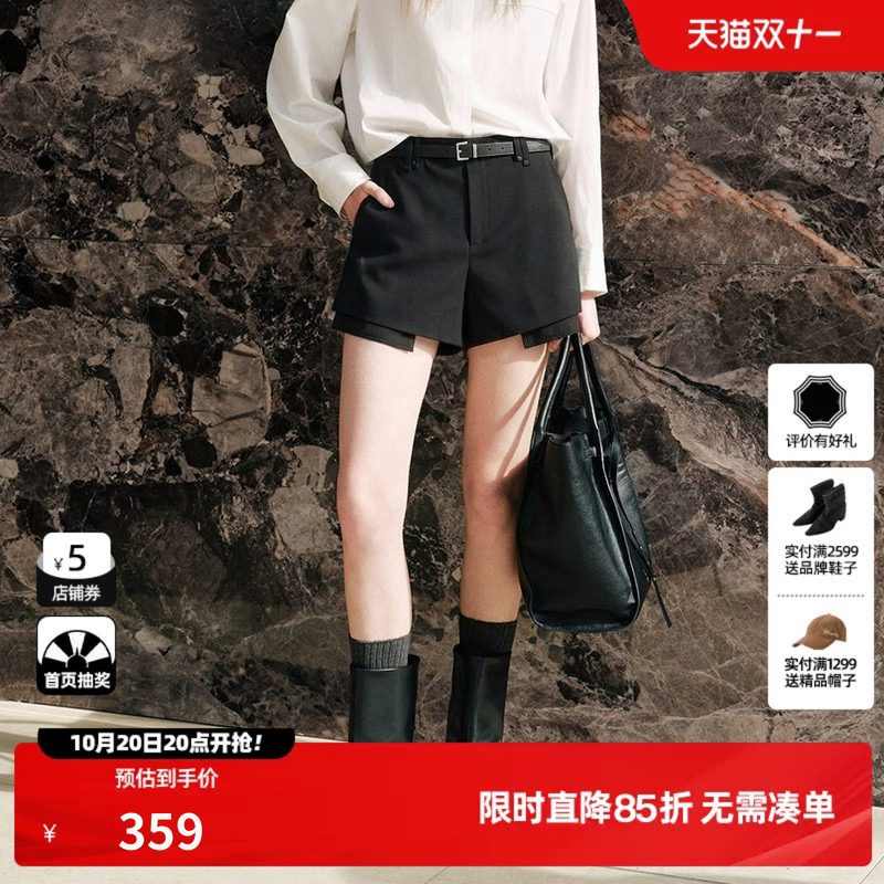 U/TI 黑色配腰带A字休闲裤女拼接假两件西装短裤尤缇2026秋季新款