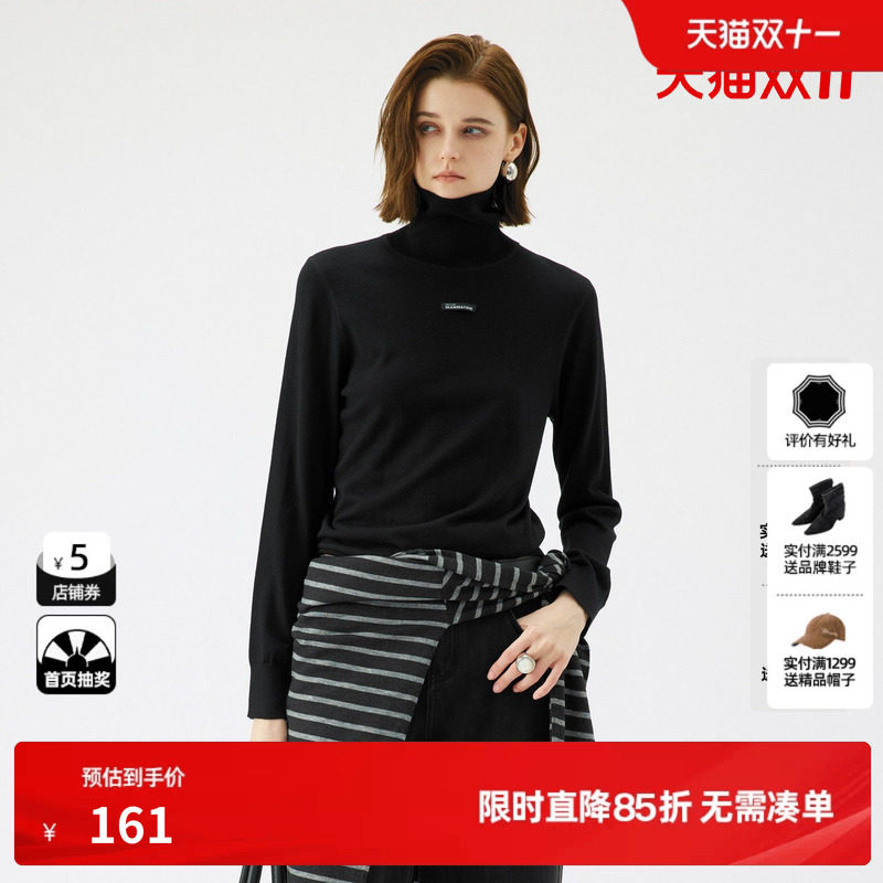 U/TI高领简约黑色针织衫女装绵字母修身毛衫尤缇2025秋季羊毛混纺