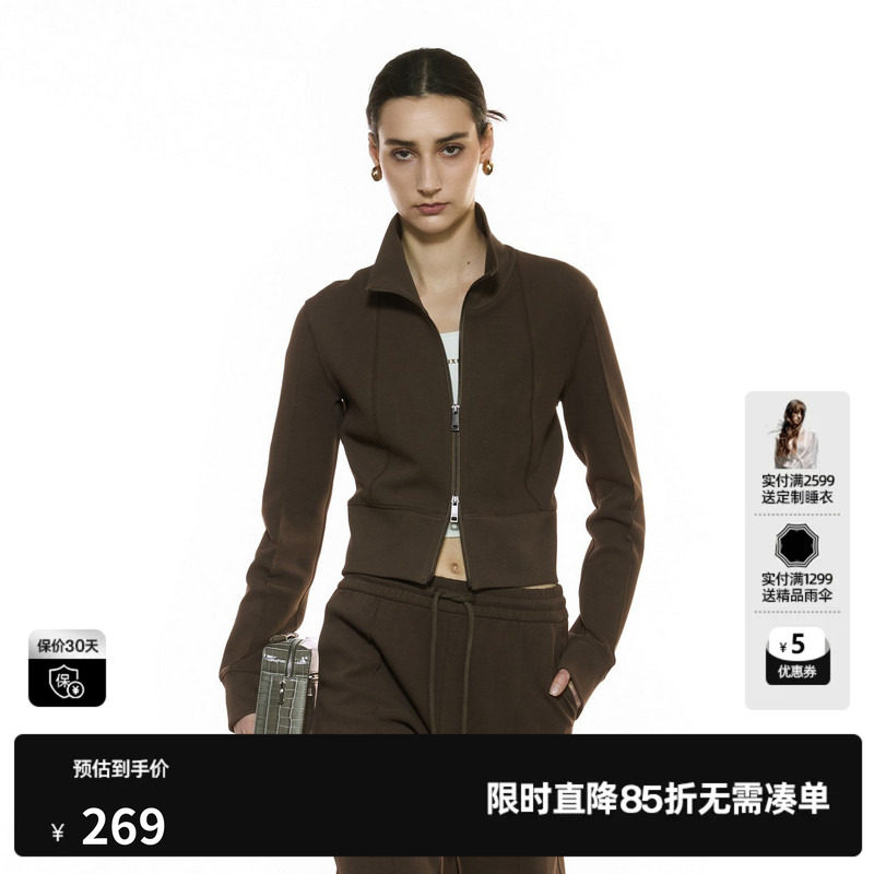 U/TI运动风正肩外套女棉感简约短款罗纹卫衣上衣尤缇2025秋季新款