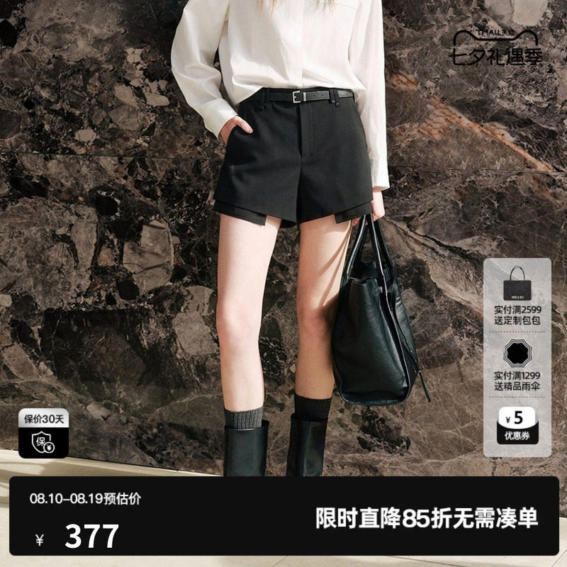 U/TI 黑色配腰带A字休闲裤女拼接假两件西装短裤尤缇2026秋季新款