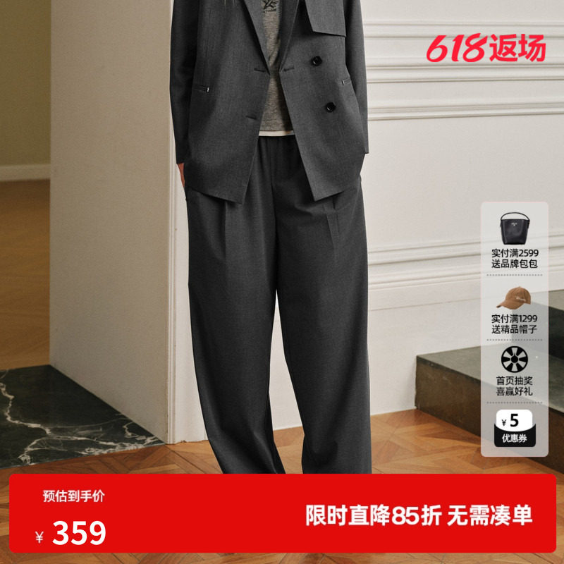 U/TI深灰色直筒休闲裤女阔腿通勤简约风西装长裤尤缇2026秋季新款