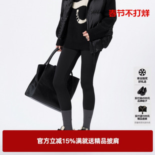 U/TI黑色塑性高弹收腹瑜伽裤女装百搭提臀休闲裤尤缇2024冬季新款