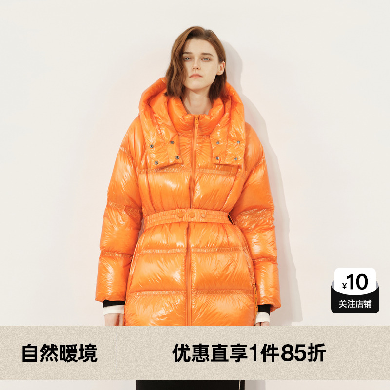 U/TI桔黄色收腰羽绒服女百搭光泽感轻薄鸭绒外套尤缇2024冬季新款