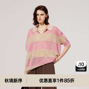 新款 上衣尤缇2025夏季 TI撞色条纹polo衫 女百搭廓感宽松镂空毛衫