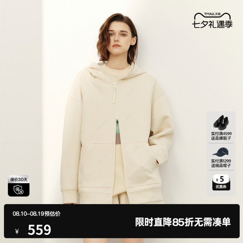 U/TI棉感连帽卫衣女拉链宽松直筒显瘦长袖短外套尤缇2026春季新款