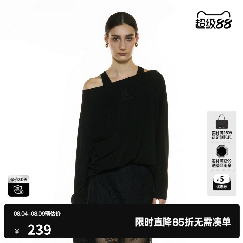U/TI假两件垂感长袖T恤女 宽松廓形露肩休闲上衣尤缇2025秋季新款