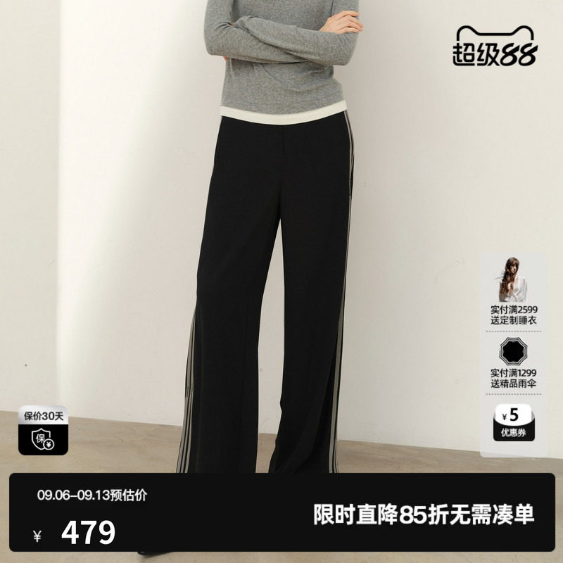 U/TI黑色条纹织带休闲裤女字母拼接直筒运动长裤尤缇2026春季新款