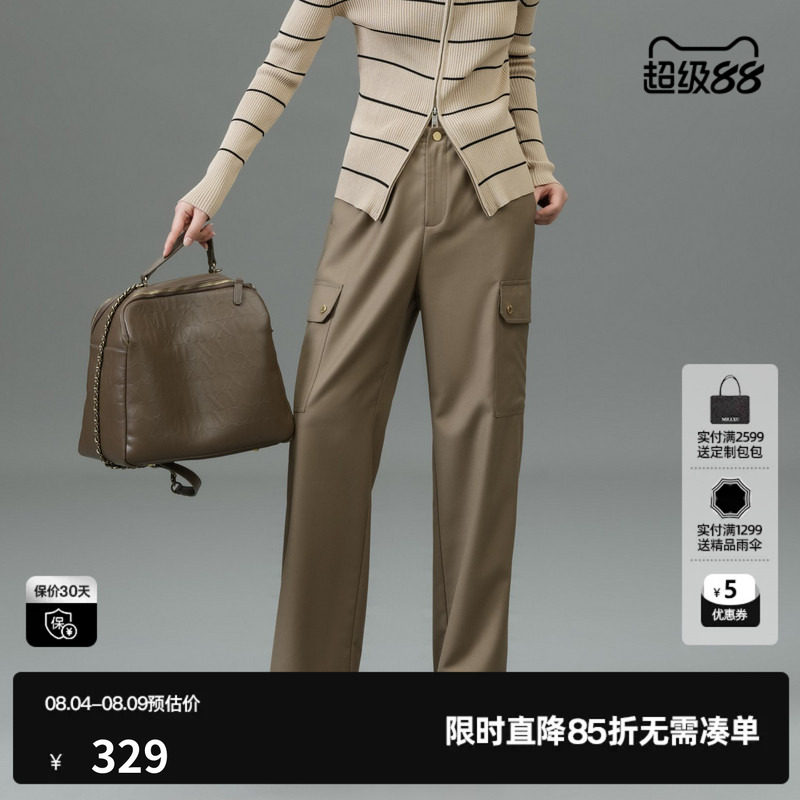 U/TI军绿色抽绳工装裤女百搭户外风机能感休闲裤尤缇2025春季新款