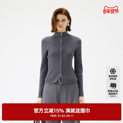 U/TI立领拉链拼色针织开衫女装灰色修身毛衫上衣尤缇2025秋季新款