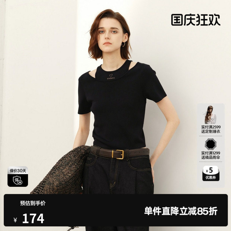 U/TI黑色圆领短袖针织衫女假两件修身显瘦打底衣尤缇2026春季新款