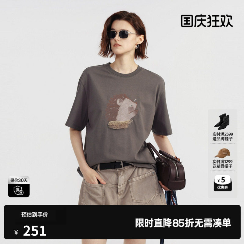 U/TI 灰色100%棉刺猬印花短袖T恤女落肩直筒休闲尤缇2026夏季新款