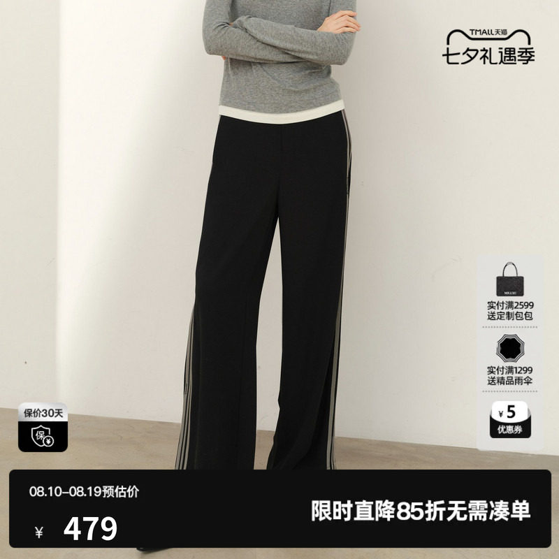 U/TI黑色条纹织带休闲裤女字母拼接直筒运动长裤尤缇2026春季新款