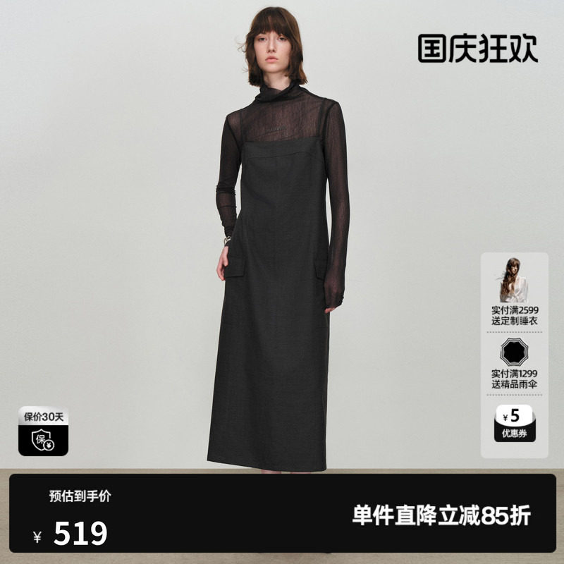 U/TI吊带连衣裙女西装直筒显瘦搭配背心裙子尤缇2026春季羊毛混纺