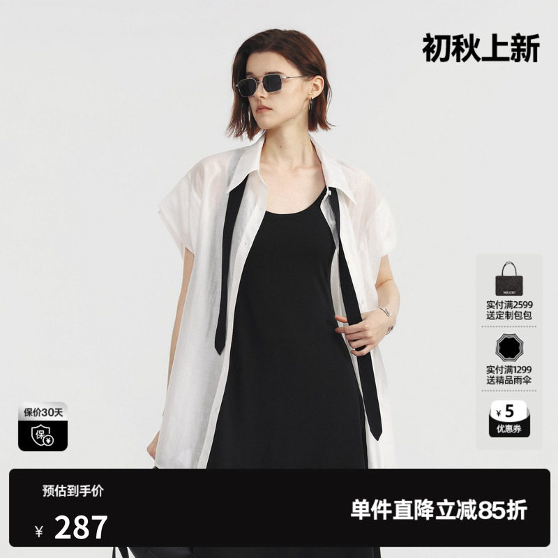 U/TI白色莱赛尔短袖衬衫女印花领带薄款宽松外套尤缇2026夏季新款