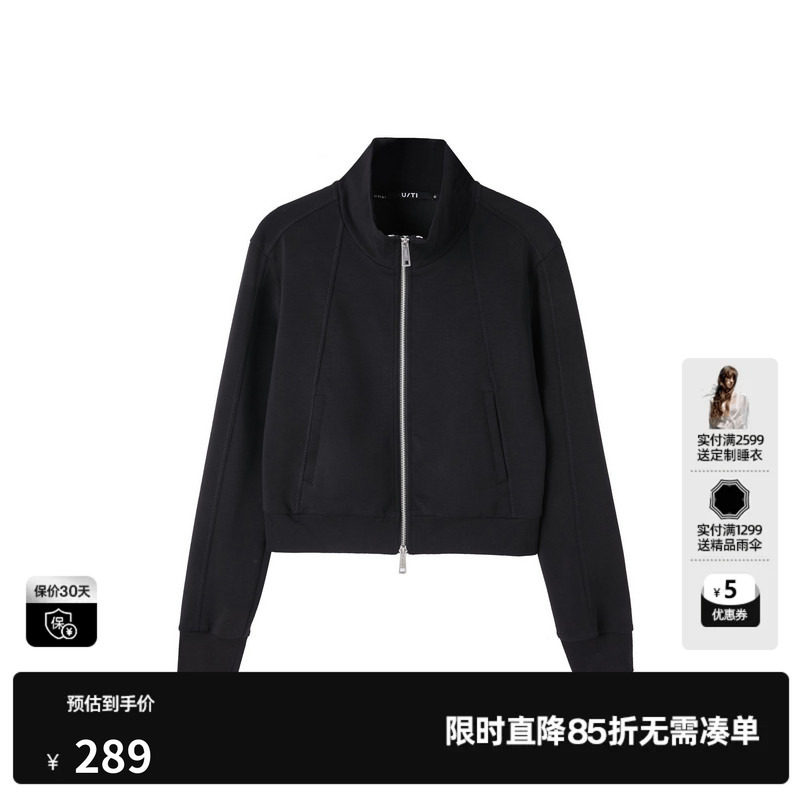 U/TI联名款黑色双拉链字母外套女莫代尔短款卫衣尤缇2025春季新款
