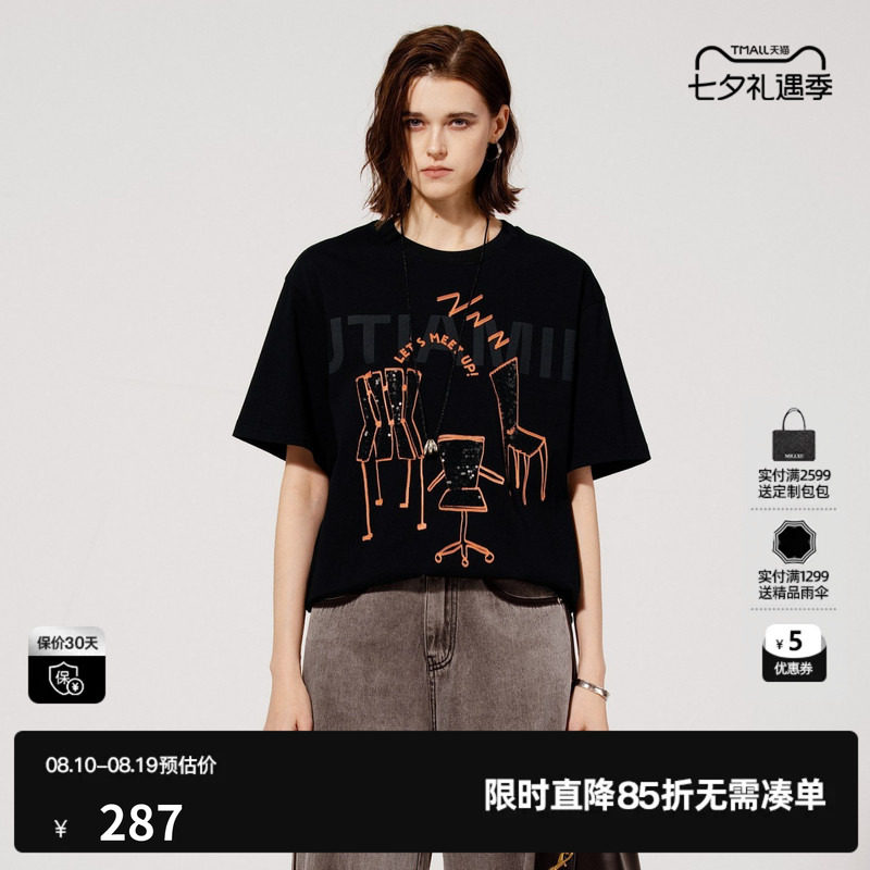 U/TI 黑色创意珠片100%棉T恤女宽松圆领休闲短袖尤缇2025夏季新款