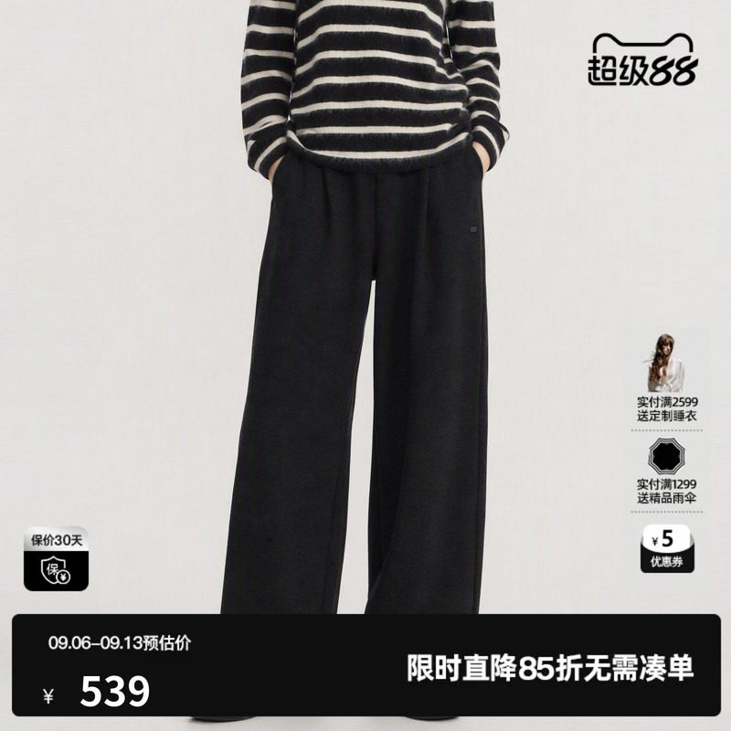 U/TI深灰色松紧腰直筒休闲裤女口袋阔腿长裤简约尤缇2026冬季新款