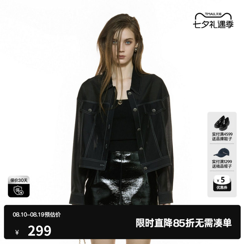 U/TI翻领黑色牛仔衬衫外套女装短款半袖休闲上衣尤缇2025秋季新款