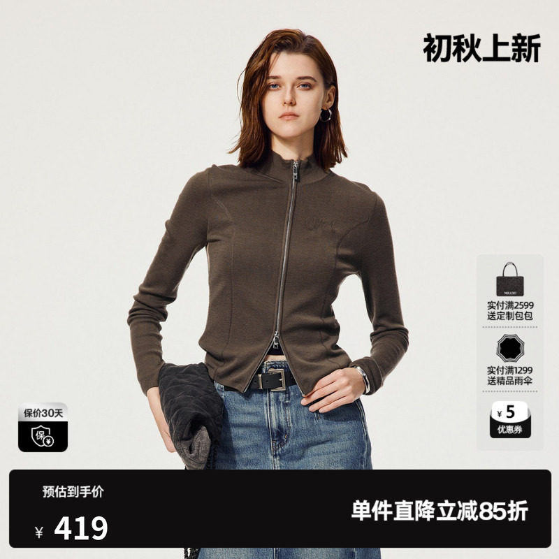 U/TI酷感双拉链毛衫女简约通勤绵羊毛针织衫上衣尤缇2025秋季新款
