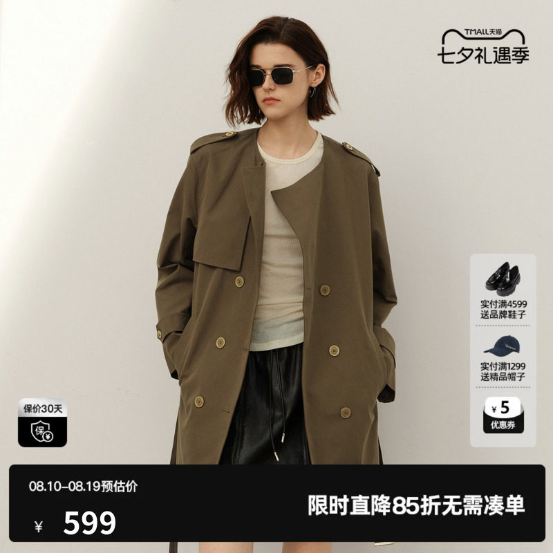 U/TI军绿色英伦风风衣女装棉感简约印花短款外套尤缇2025春季新款