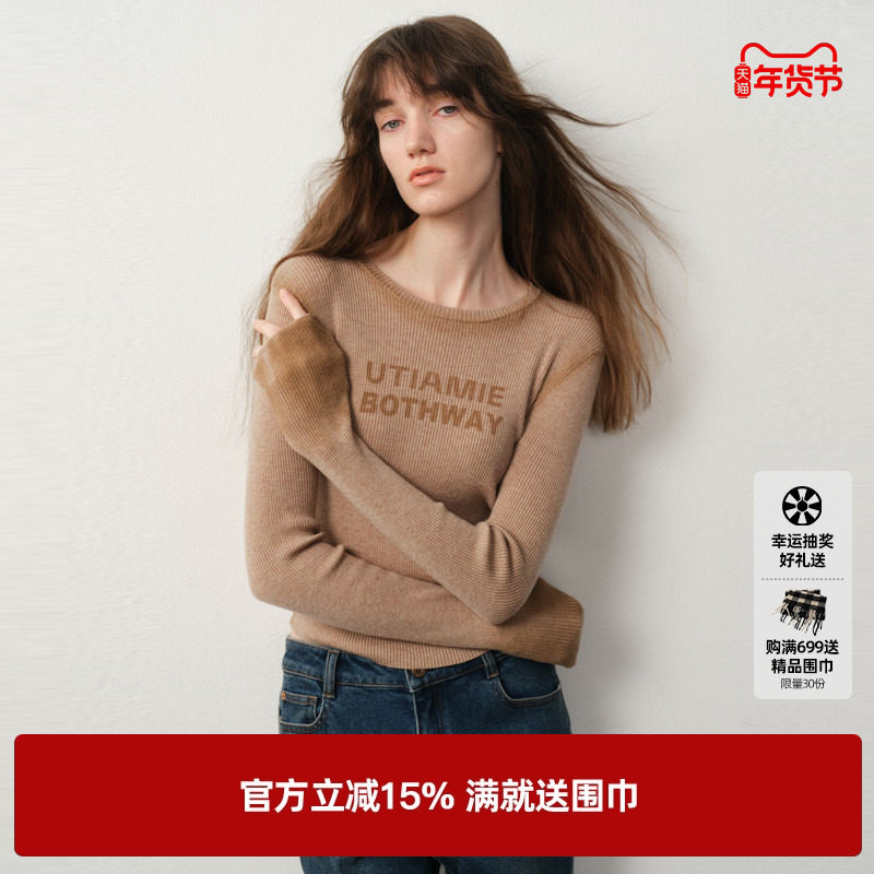 U/TI晕染渐变羊毛针织衫女修身短款显瘦毛衫上衣尤缇2025冬季新款,女装/女士精品,毛针织衫,淘宝优惠券,粉丝福利购,淘宝优惠卷