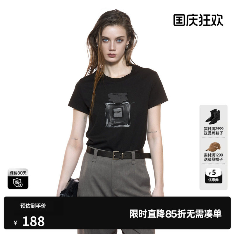 U/TI正肩香水系列小版T恤女装 晕染烫钻短袖上衣尤缇2025秋季新款