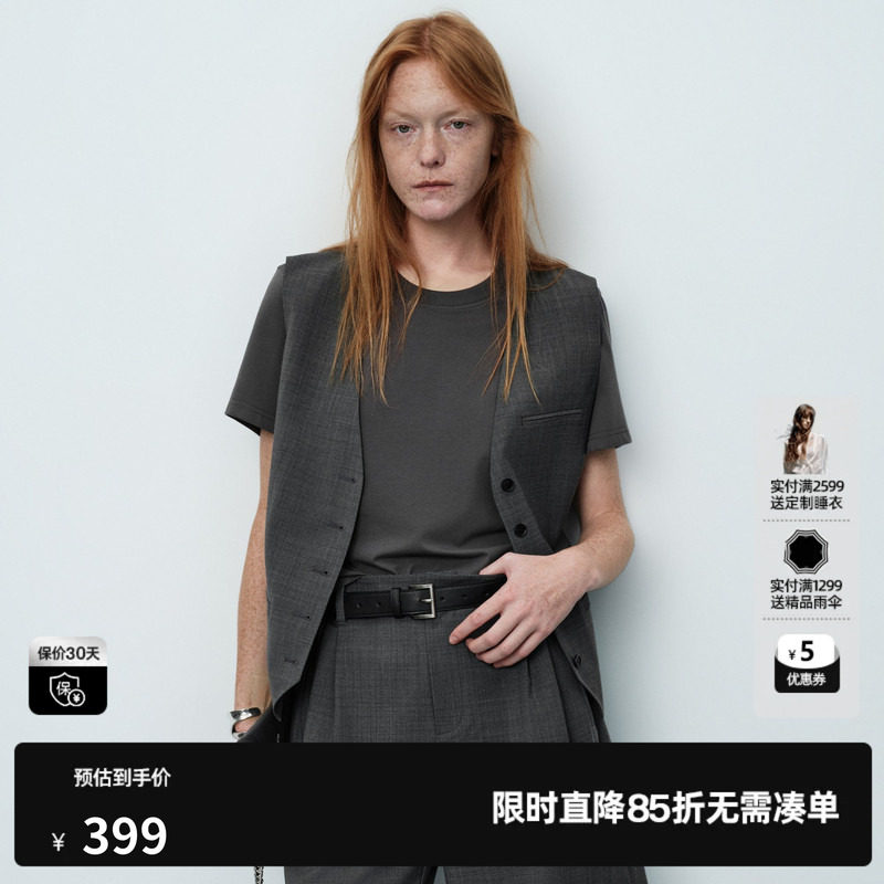 U/TI灰色棉感假两件上衣女圆领短袖T恤西装马甲 尤缇2026夏季新款