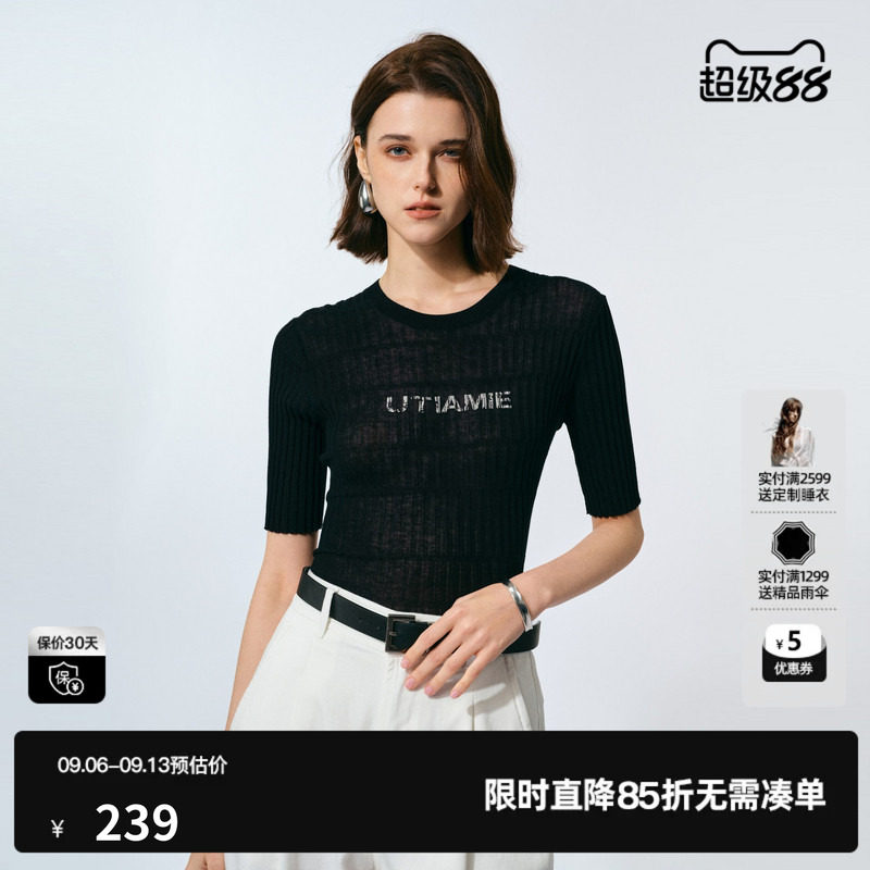 U/TI黑色100%棉修身针织衫女装百搭中袖修身毛衫尤缇2025夏季新款