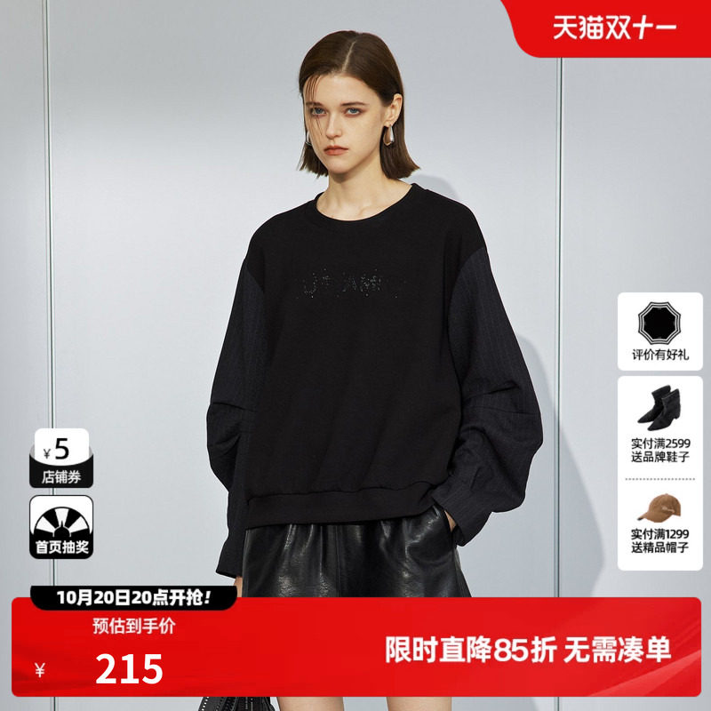 U/TI圆领拼接袖黑色卫衣女装设计感闪钻字母上衣尤缇2025秋季新款