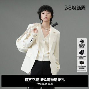 U/TI本白色收腰绵羊毛西装女百搭通勤风正肩外套尤缇2025春季新款