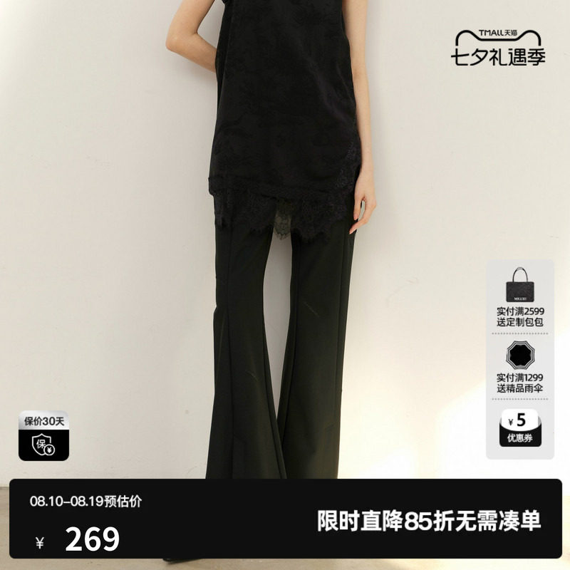 U/TI黑色复古摩登微喇裤女百搭通勤风显瘦休闲裤尤缇2025春季新款
