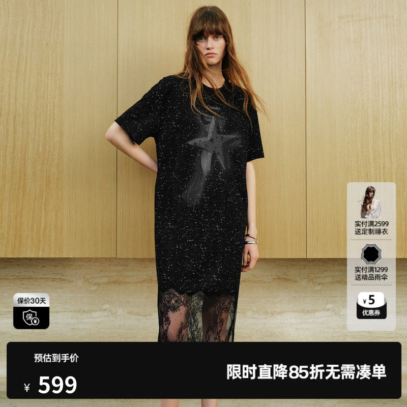 U/TI 黑色棉感满天星短袖T恤连衣裙女直筒蕾丝裙尤缇2026秋季新款