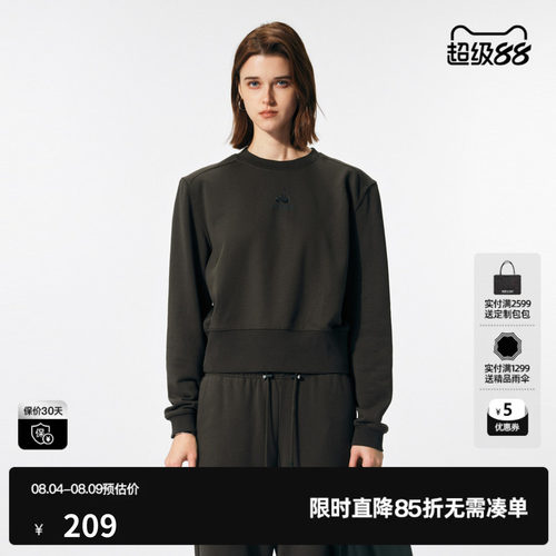 U/TI灰色小樱桃100%棉卫衣女装正肩棉感短款上衣尤缇2025春季新款