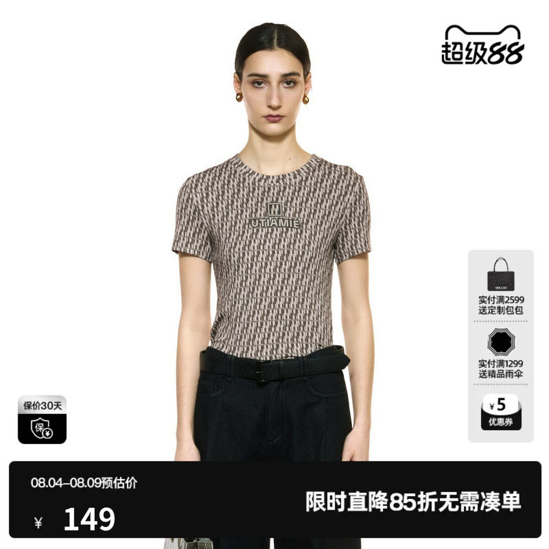 U/TI老花风满印肌理针织T恤女 百搭弹力螺纹短袖尤缇2025秋季新款