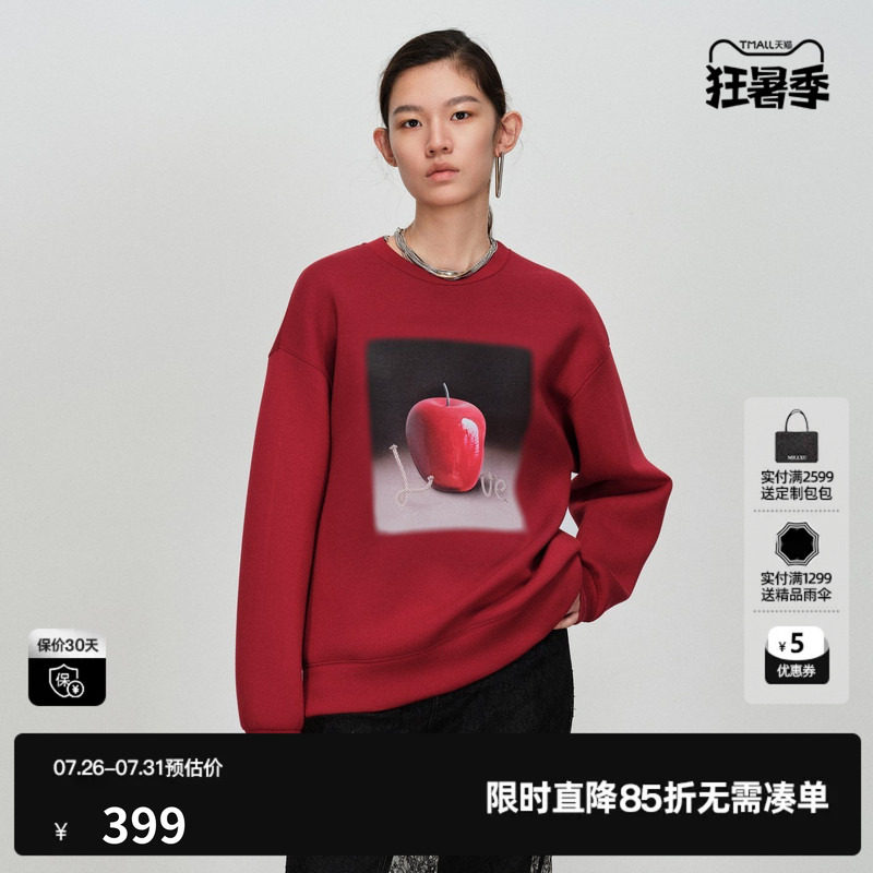 U/TI苹果落肩卫衣女正红色空气层料宽松休闲上衣尤缇2026春季新款