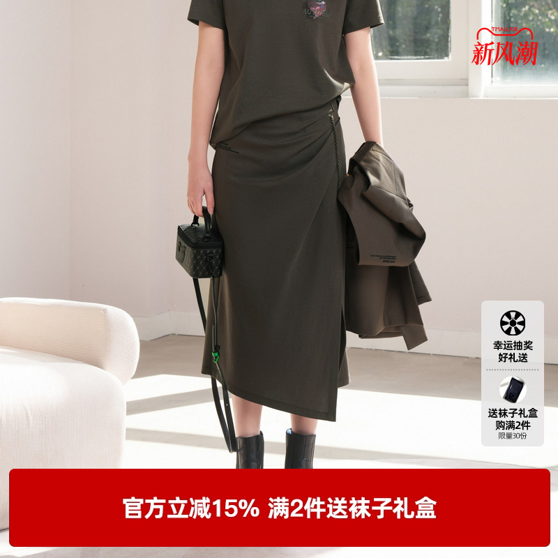 U/TI军绿色一片式开衩半裙女醋酸亲肤简约半身裙尤缇2024秋季新款