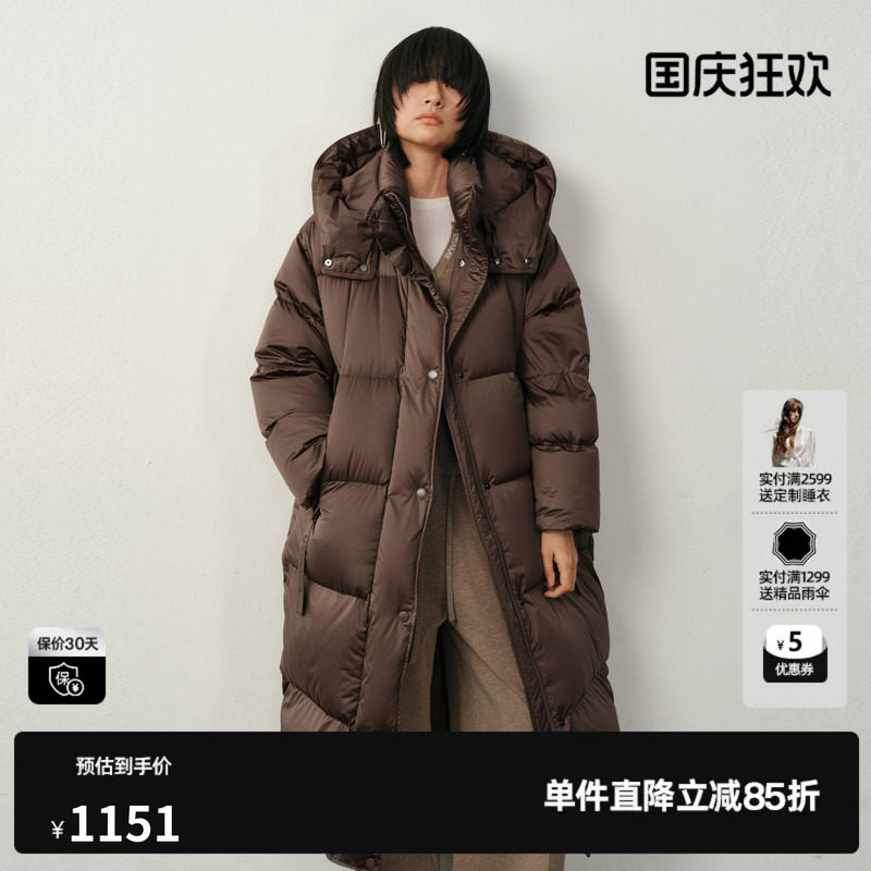 U/TI立领连帽长款羽绒服女防风零压廓感茧型外套尤缇2025冬季新款