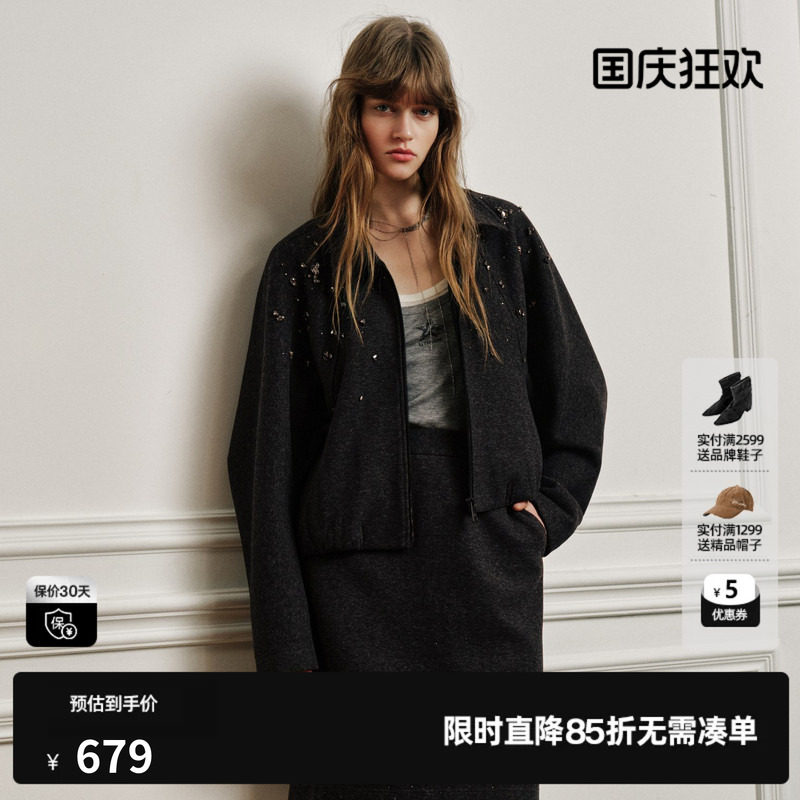 U/TI深灰色翻领镶钻长袖短款外套女宽松休闲通勤尤缇2026秋季新款