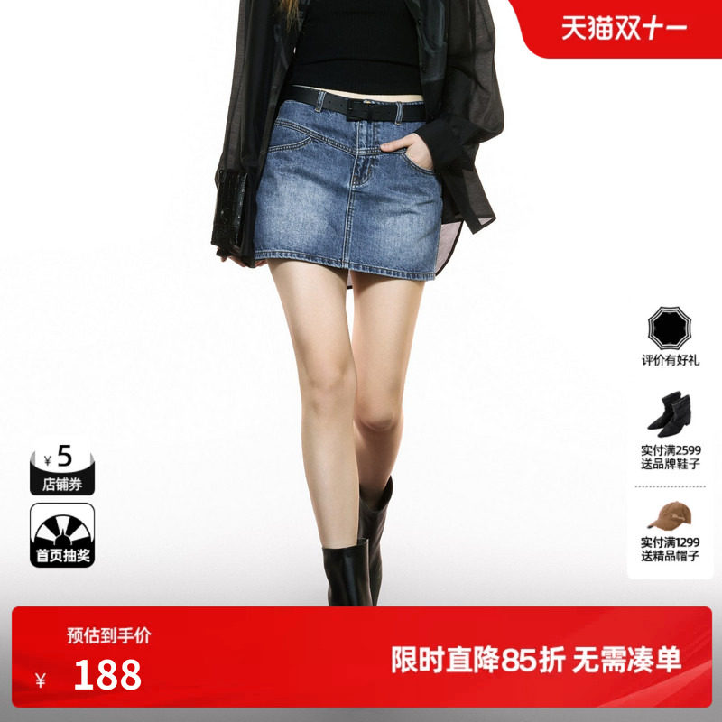 U/TI棉感水洗牛仔短裙女装设计感磨白高腰半身裙尤缇2025秋季新款