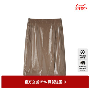 U/TI咖色复古漆皮裙女简约光泽感休闲开衩半身裙尤缇2025秋季新款