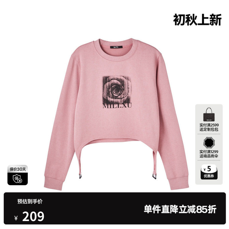 U/TI联名款粉色棉感玫瑰印花卫衣女 百搭短款T恤尤缇2025春季新款