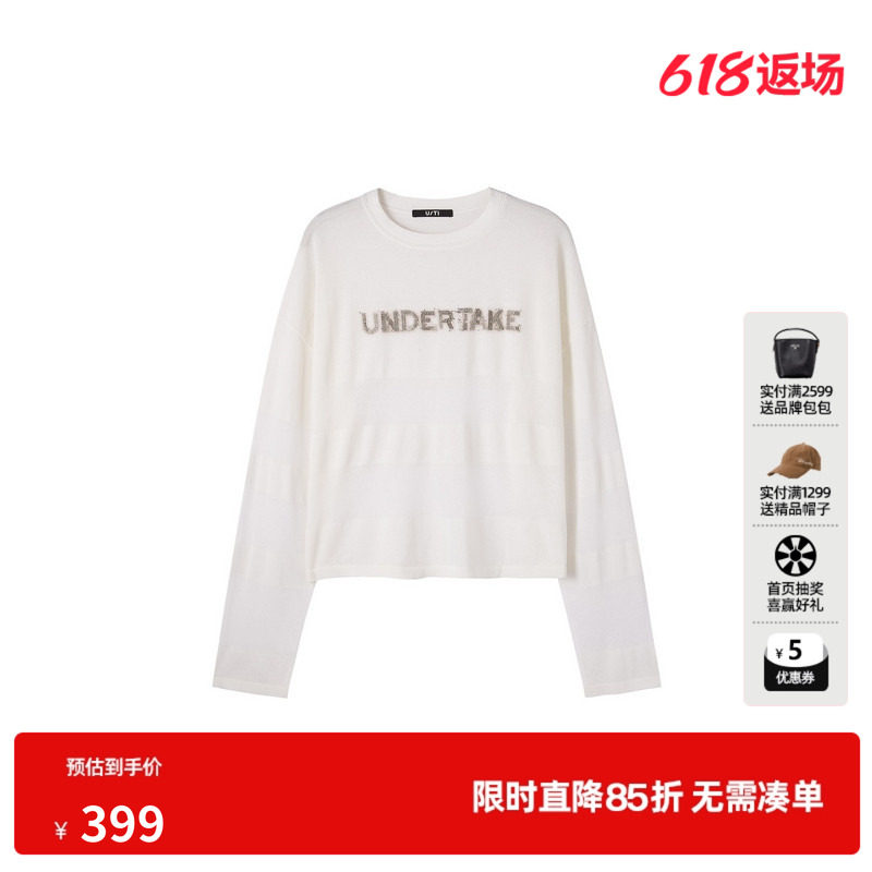 U/TI白色字母圆领套头长袖针织衫女基础简约直筒尤缇2026秋季新款