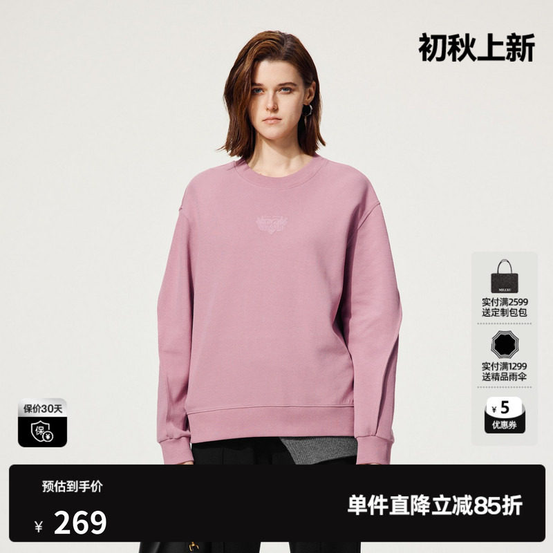 U/TI粉色棉感空气棉卫衣女装 设计感通勤休闲上衣尤缇2025秋季新