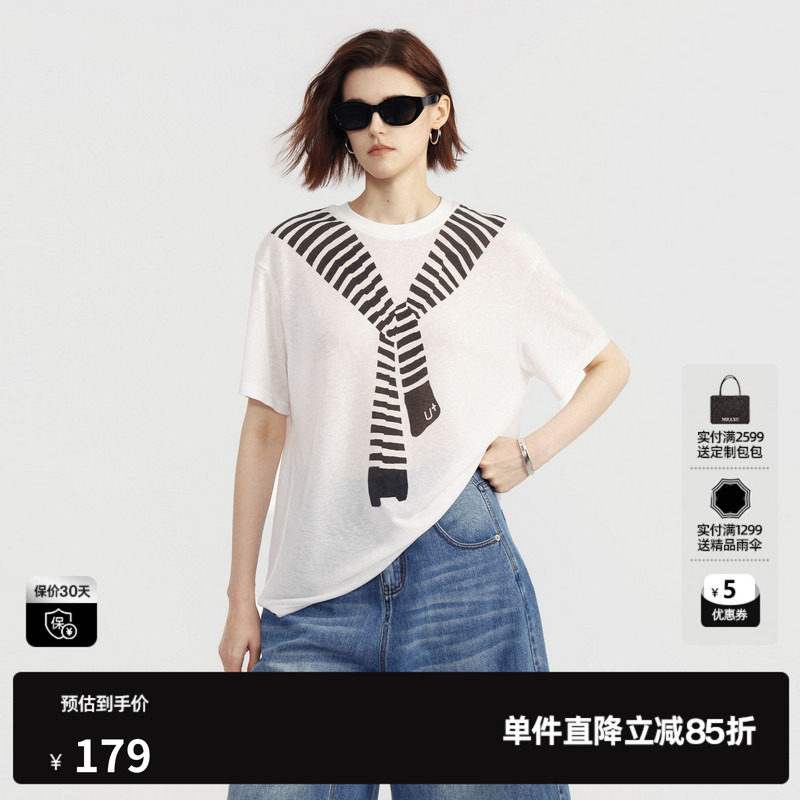 U/TI白色莱赛尔披肩印花短袖T恤女假两件薄宽松 尤缇2026夏季新款